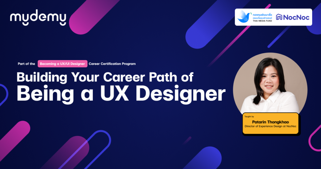 Build a UX Career - Final Chapter with Career Certificate